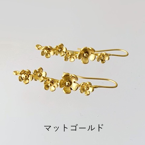 ピアス フラワー 花 マットゴールド