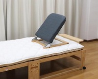 ベッドで使える座椅子