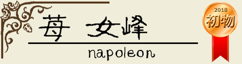 PL