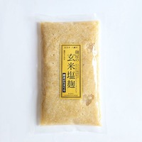 麹屋の玄米塩麹【500g】