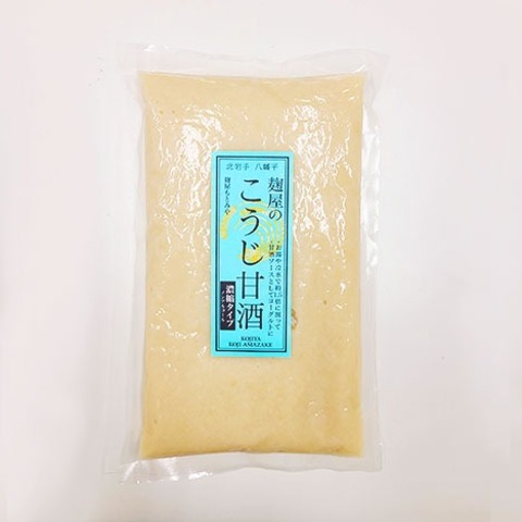 麹屋のこうじ甘酒【500g】