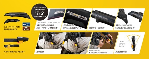 オルファ　ハイパー専用クイックホルダー　227Ｂ付　限定