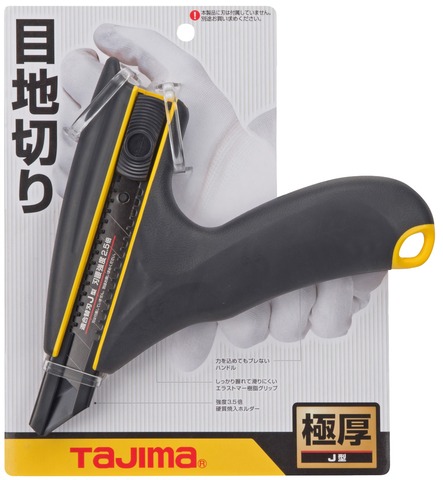 タジマ　DC690Y　コーキングカッターＪハンドル