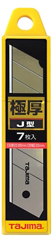 タジマ　CB627HY　替刃極厚Ｊ型　7枚入