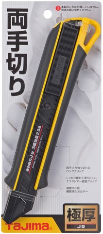タジマ　DC680Y　コーキングカッターＪロング