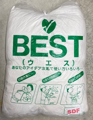 ベスト　白メリヤス古(SDF)　ウエス　2kg