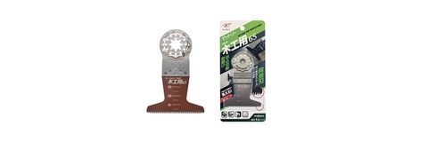 ゼット　ゼットソーマルチ　木工用65　20012
