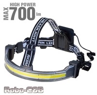 アックスブレーン　乾電池式LEDヘッドライト　ARH700WA-LED