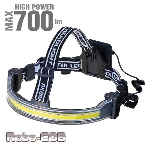 アックスブレーン　乾電池式LEDヘッドライト　ARH700WA-LED