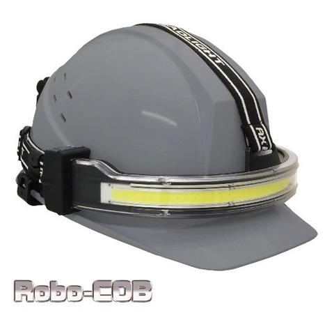 アックスブレーン　乾電池式LEDヘッドライト　ARH700WA-LED