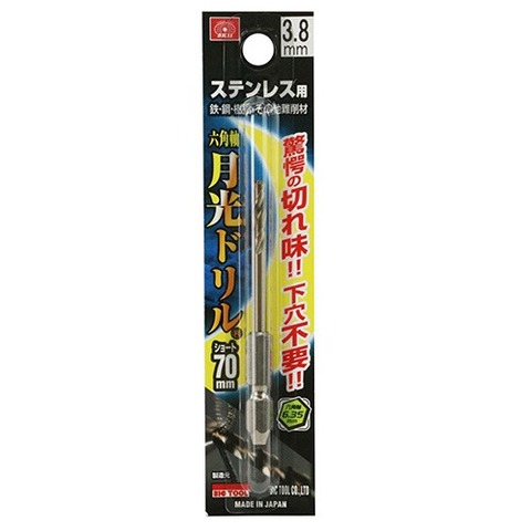 ビックツール×SK11　六角軸月光ドリルショート　3.8
