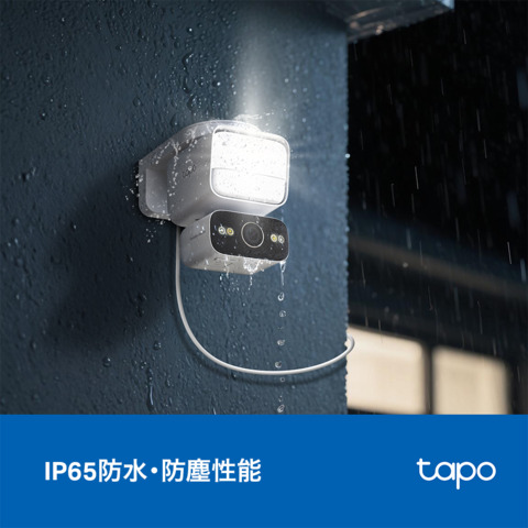 TP　パンチルトセキュリティカメラ　Tapo　C710