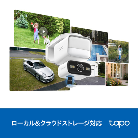TP　パンチルトセキュリティカメラ　Tapo　C710