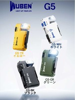 ウーベン　G5　ブラック　イージーキャリーライト