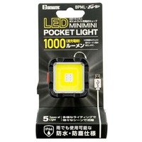 ビッグマン　LEDミニミニポケットライト　充電式キューブ