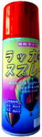 TKS　ラッカースプレー　ノズル付　300ml　赤