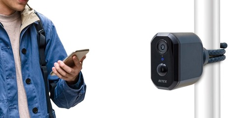 ライテックス　C-RC7200　スマホ連動センサーカメラ
