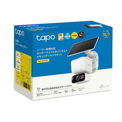 TP　センサーライト付きカメラ　C615F　KIT