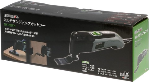 EM　マルチサンディングカットソー　MSC-300SCA