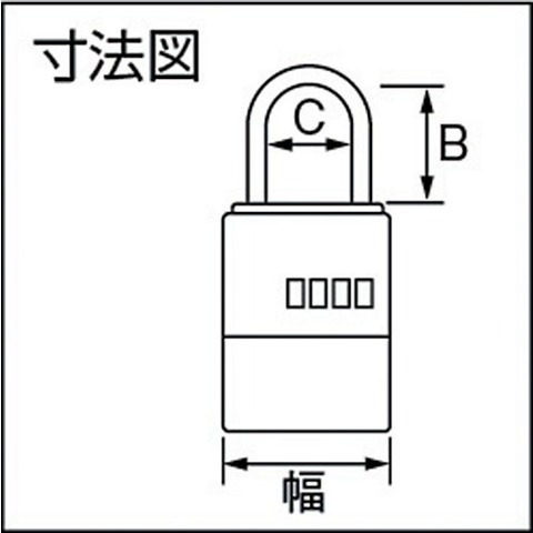 ダイケン　キー保管ボックス　DK-65