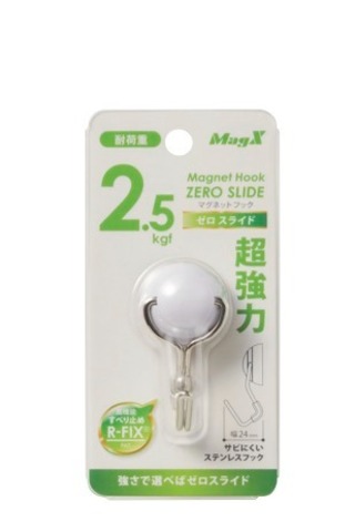 マグエックス　マグネットフック　ゼロSS　白　MZR-2W