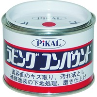 ピカール　ラビングコンパウンド　140ｇ