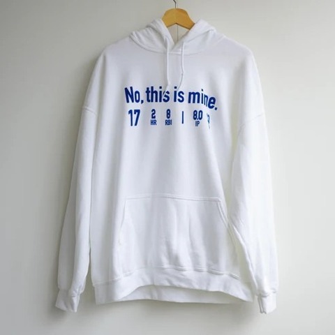 【JHANKSON】NO，THIS IS MINE HOODY