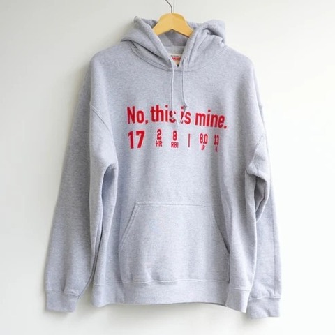 【JHANKSON】NO，THIS IS MINE HOODY