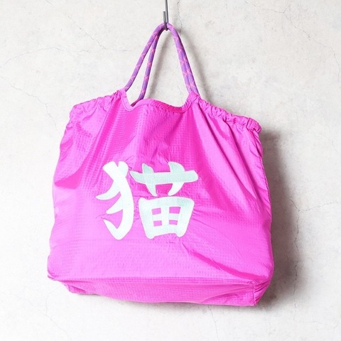 【HOUSTON】NYLON MARKET BAG (CAT)