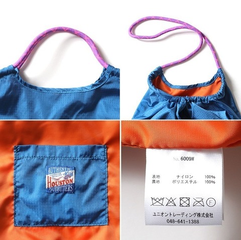 【HOUSTON】NYLON MARKET BAG (CAT)