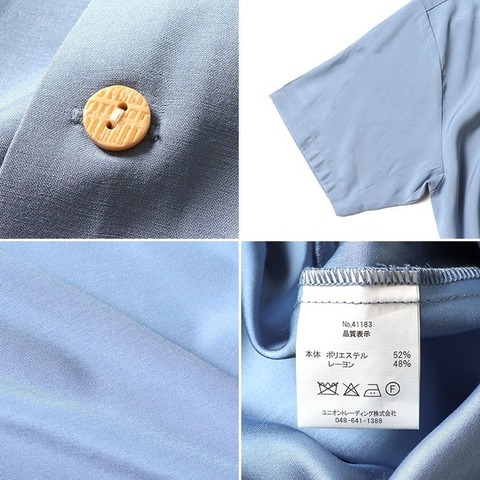 【HOUSTON】SOUVENIR S/S SHIRT (ALASKA)