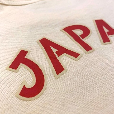 【HOUSTON】PIGMENT FOAM PT SOUVENIR TEE(TIGER)