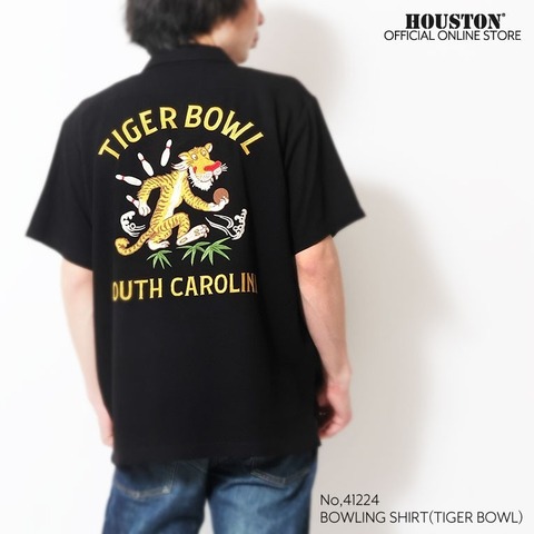 【HOUSTON】BOWLING SHIRT (TIGER BOWL)