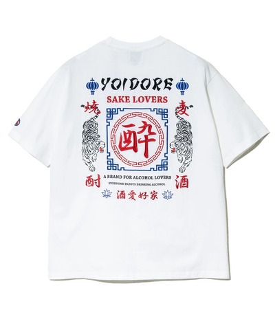 【YOIDORE】酒愛好家 TEE