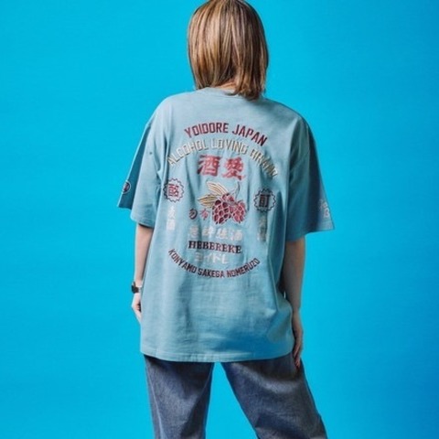 【YOIDORE】四六時中 酒 TEE