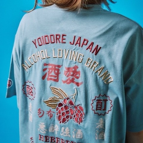【YOIDORE】四六時中 酒 TEE