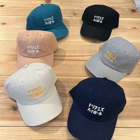【SOBER IS OVER!】ﾄﾘｱｴｽﾞﾊｲﾎﾞｰﾙCAP