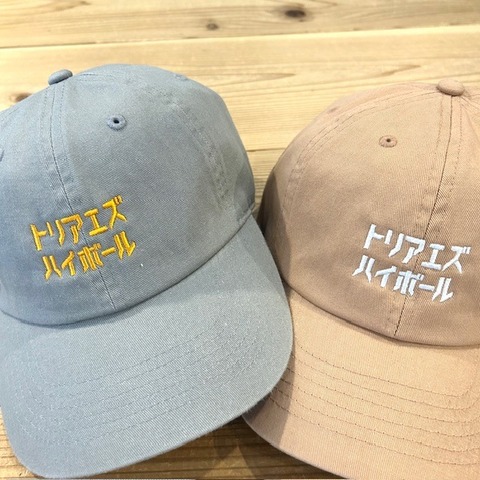 【SOBER IS OVER!】ﾄﾘｱｴｽﾞﾊｲﾎﾞｰﾙCAP