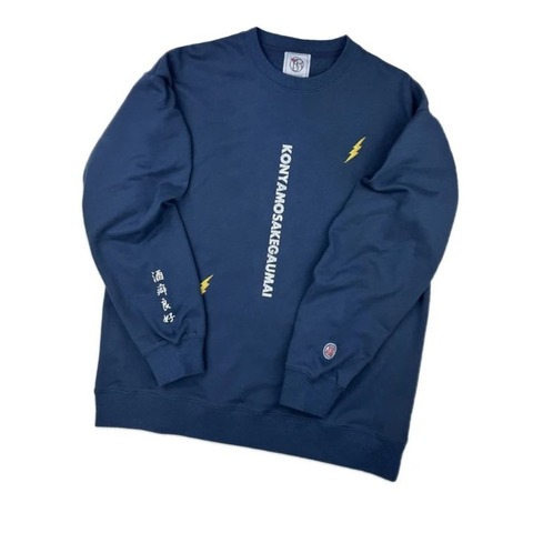 【YOIDORE】雷様 クルーネックスウェット