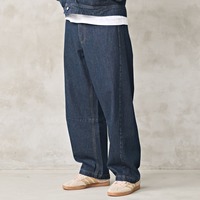 【Kelen】CURVE DENIM / DEGAS
