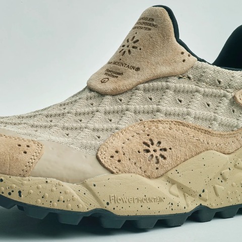 【FLOWER MOUNTAIN】HONEY COMB Beige Diamond