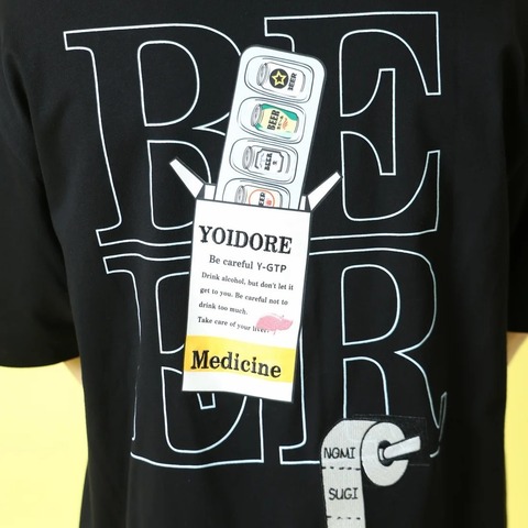 【YOIDORE】ビールドラッグTEE