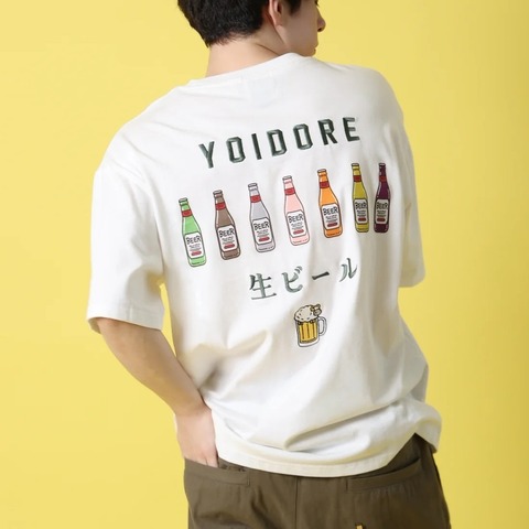 【YOIDORE】ビールで記憶無しTEE