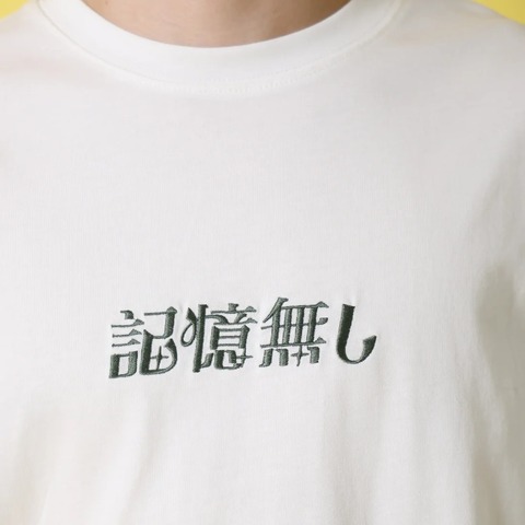 【YOIDORE】ビールで記憶無しTEE