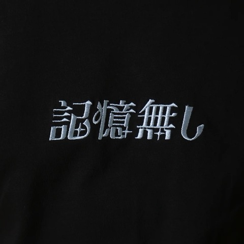 【YOIDORE】ビールで記憶無しTEE