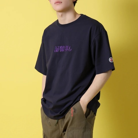 【YOIDORE】ビールで記憶無しTEE