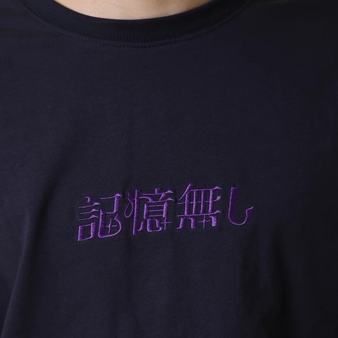 【YOIDORE】ビールで記憶無しTEE