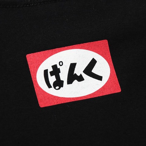 【PUNK DRUNKERS】SMOKE.TEE