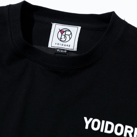【YOIDORE】サメ乾杯ポケットTEE