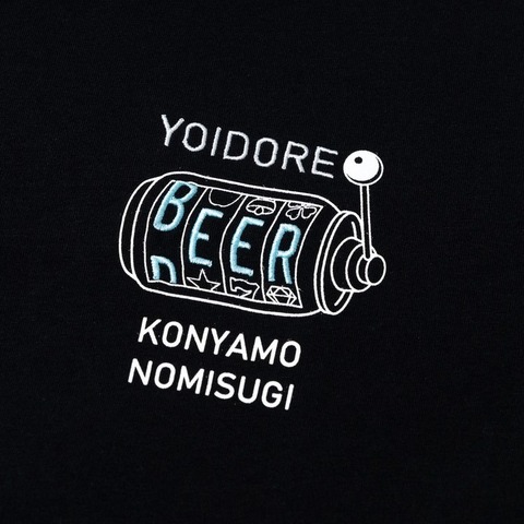 【YOIDORE】電車寝過ごした TEE